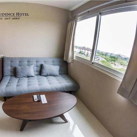 Sr Residence Hotel Phetchabun Εξωτερικό φωτογραφία