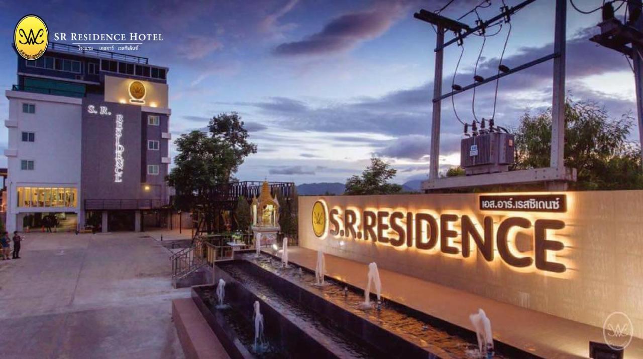 Sr Residence Hotel Phetchabun Εξωτερικό φωτογραφία