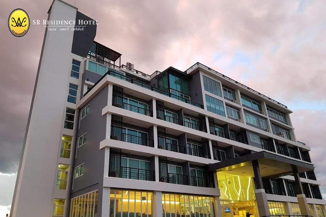 Sr Residence Hotel Phetchabun Εξωτερικό φωτογραφία