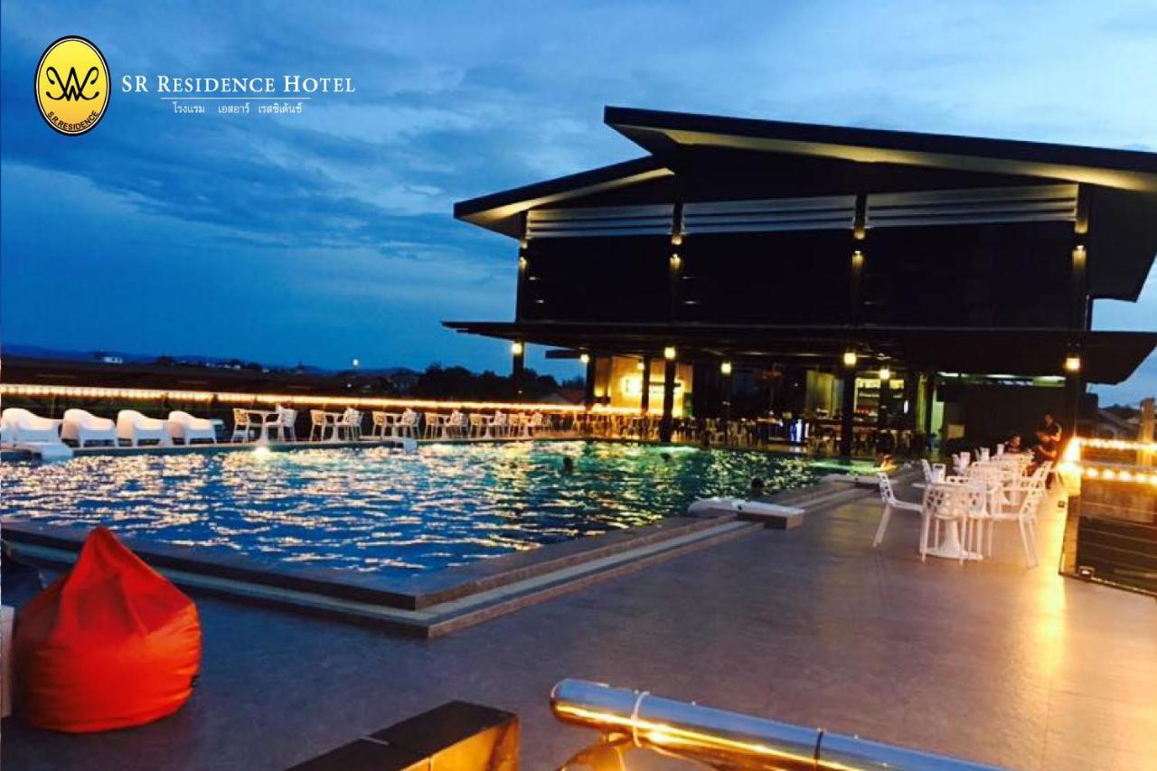 Sr Residence Hotel Phetchabun Εξωτερικό φωτογραφία