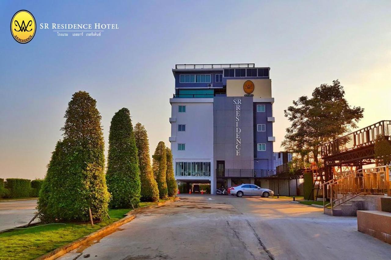 Sr Residence Hotel Phetchabun Εξωτερικό φωτογραφία