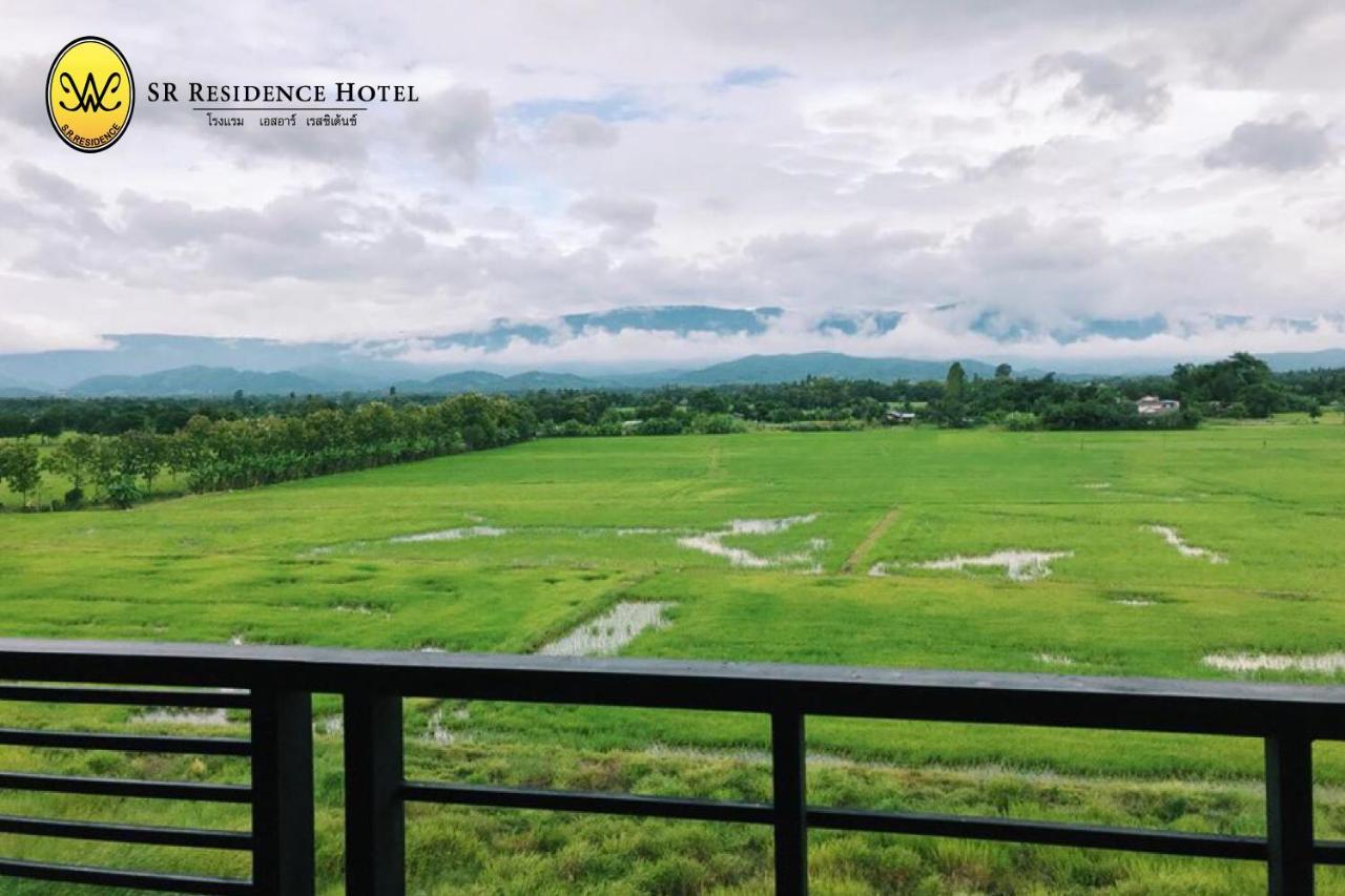 Sr Residence Hotel Phetchabun Εξωτερικό φωτογραφία