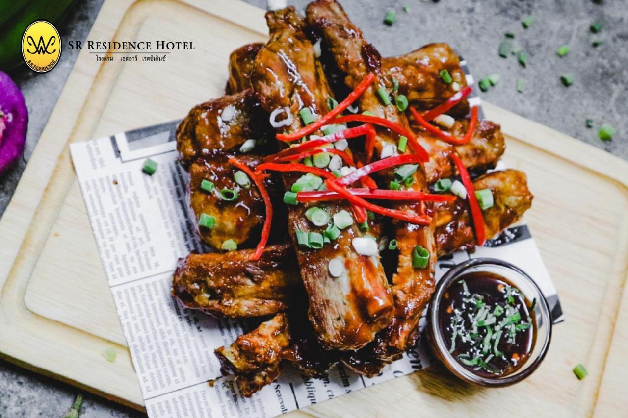 Sr Residence Hotel Phetchabun Εξωτερικό φωτογραφία