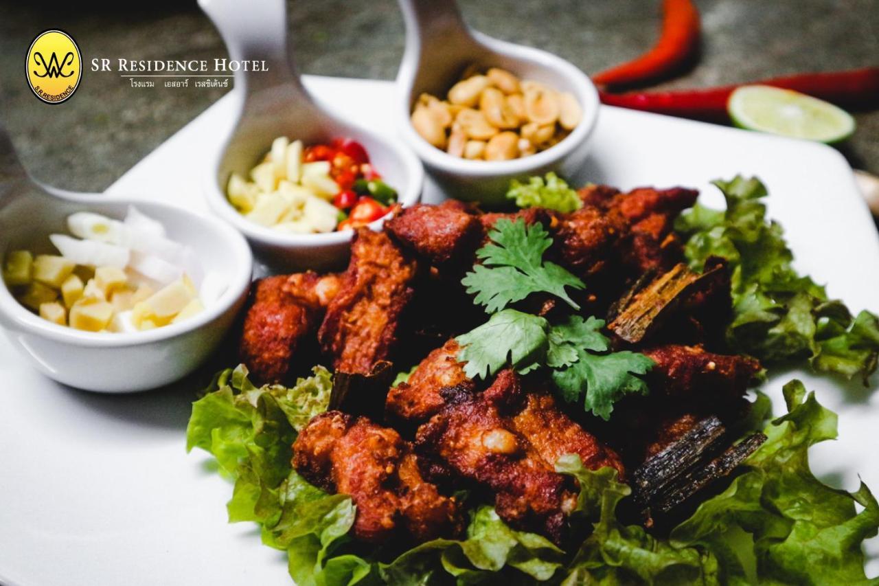 Sr Residence Hotel Phetchabun Εξωτερικό φωτογραφία