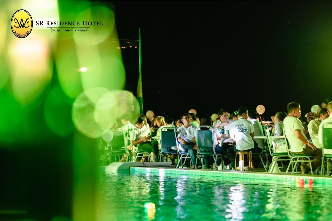 Sr Residence Hotel Phetchabun Εξωτερικό φωτογραφία