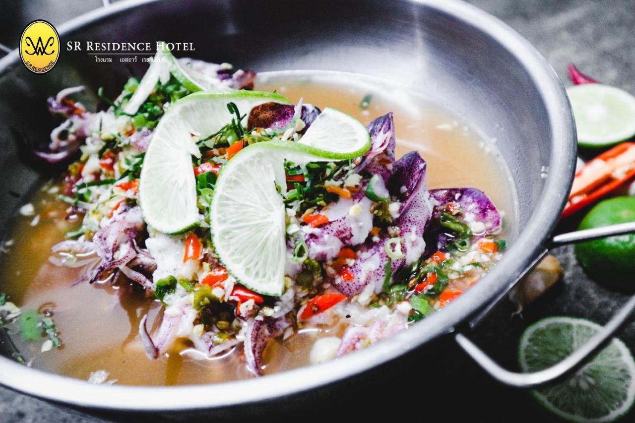Sr Residence Hotel Phetchabun Εξωτερικό φωτογραφία