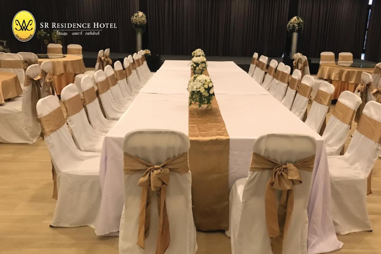 Sr Residence Hotel Phetchabun Εξωτερικό φωτογραφία