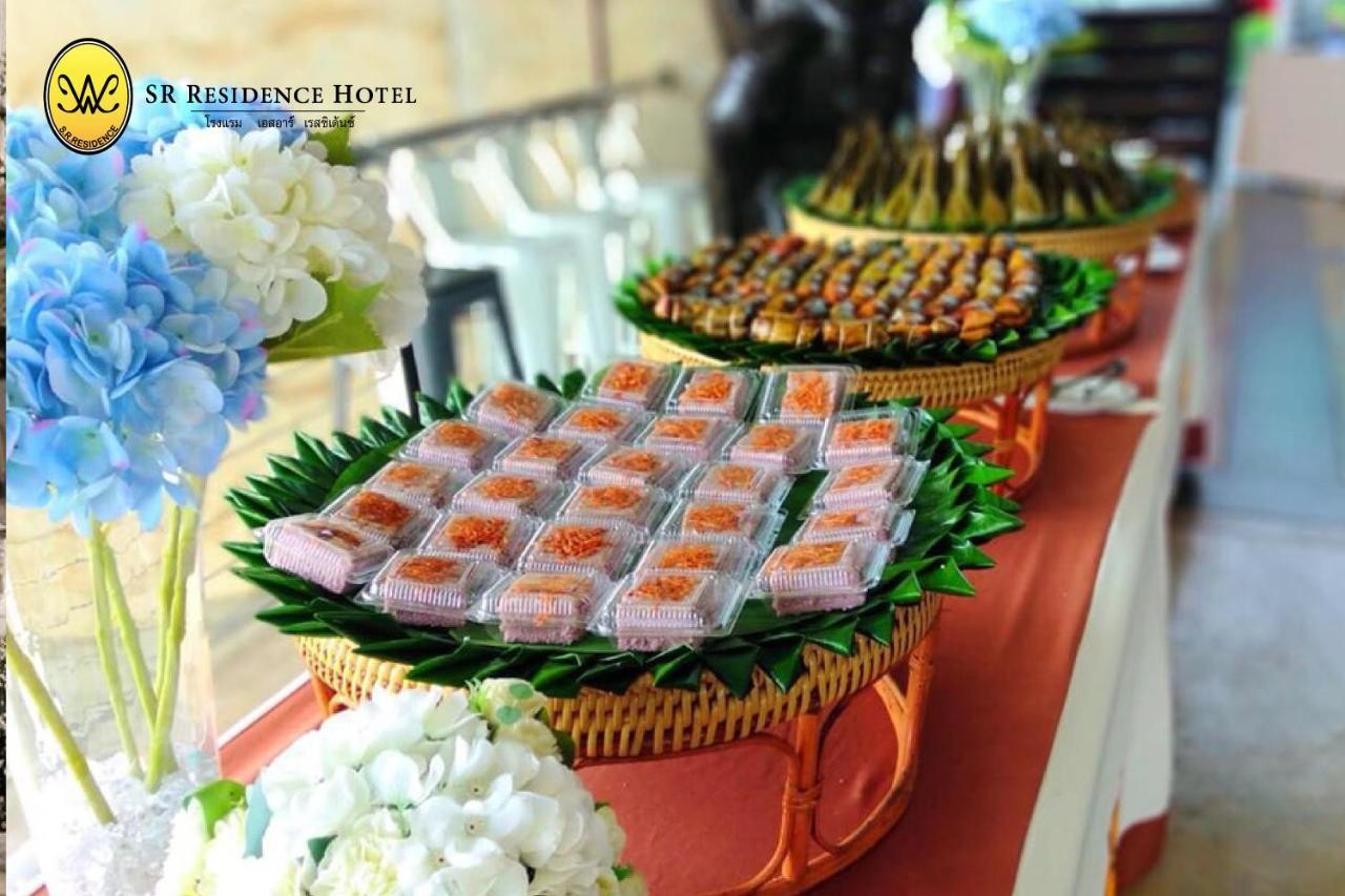 Sr Residence Hotel Phetchabun Εξωτερικό φωτογραφία
