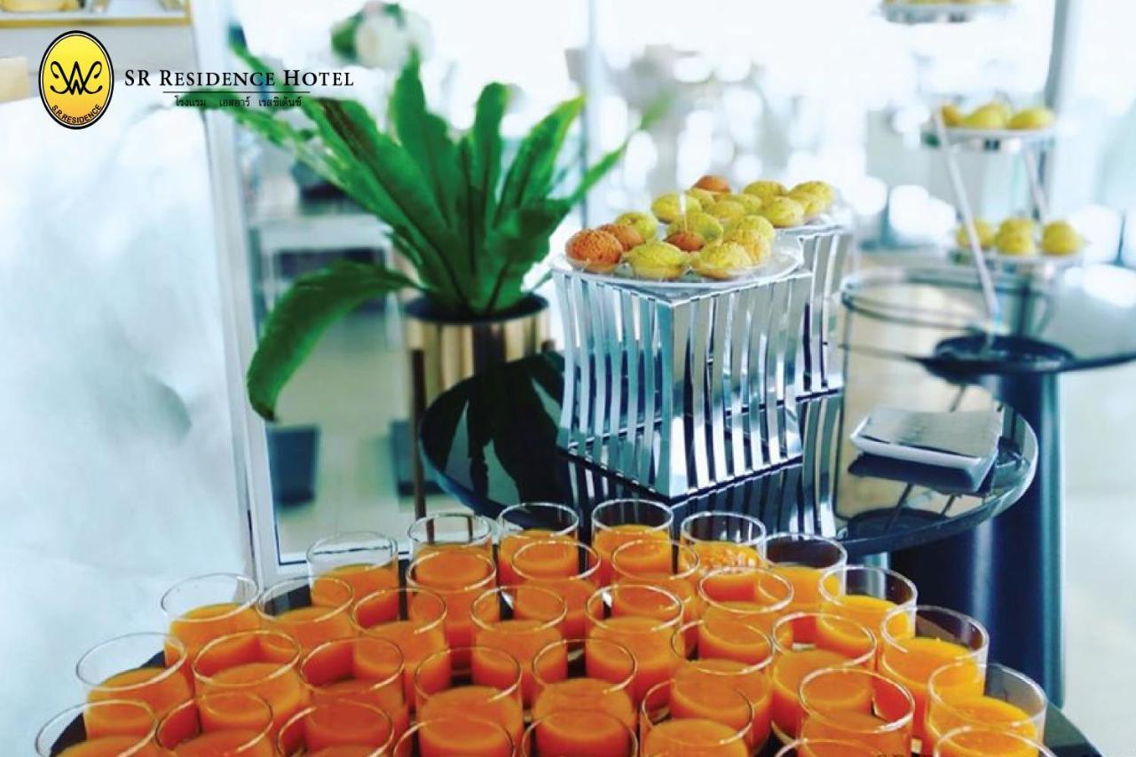 Sr Residence Hotel Phetchabun Εξωτερικό φωτογραφία