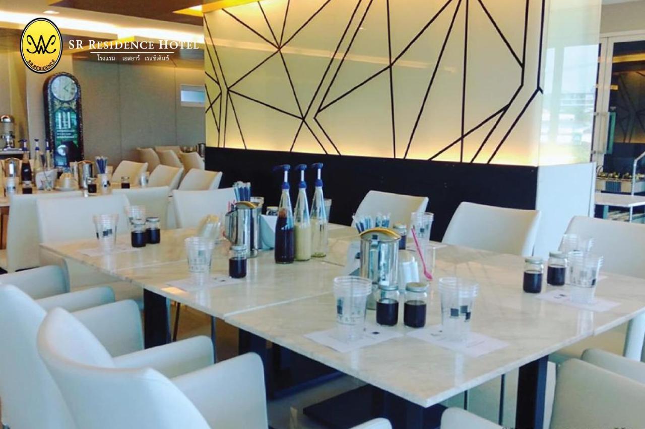 Sr Residence Hotel Phetchabun Εξωτερικό φωτογραφία