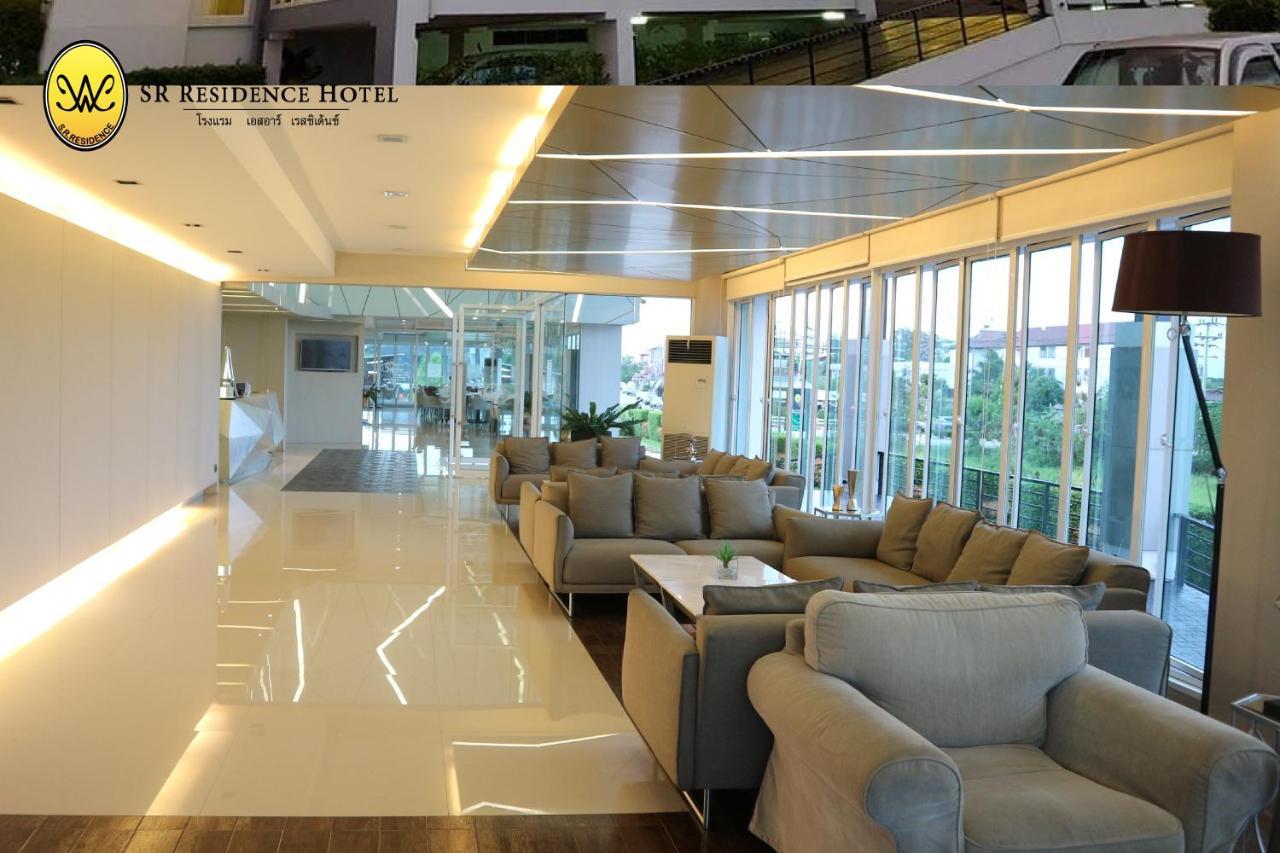 Sr Residence Hotel Phetchabun Εξωτερικό φωτογραφία