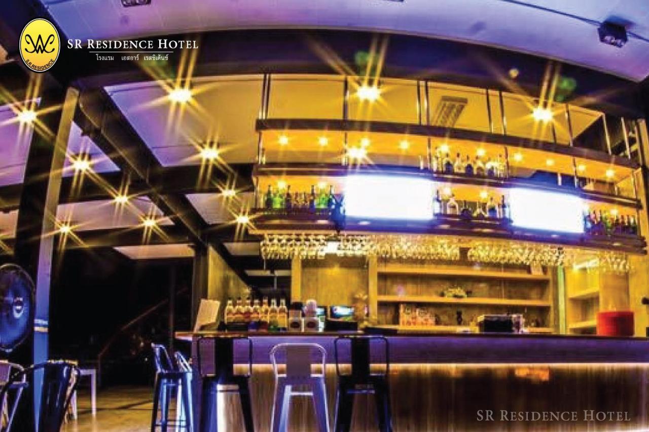 Sr Residence Hotel Phetchabun Εξωτερικό φωτογραφία