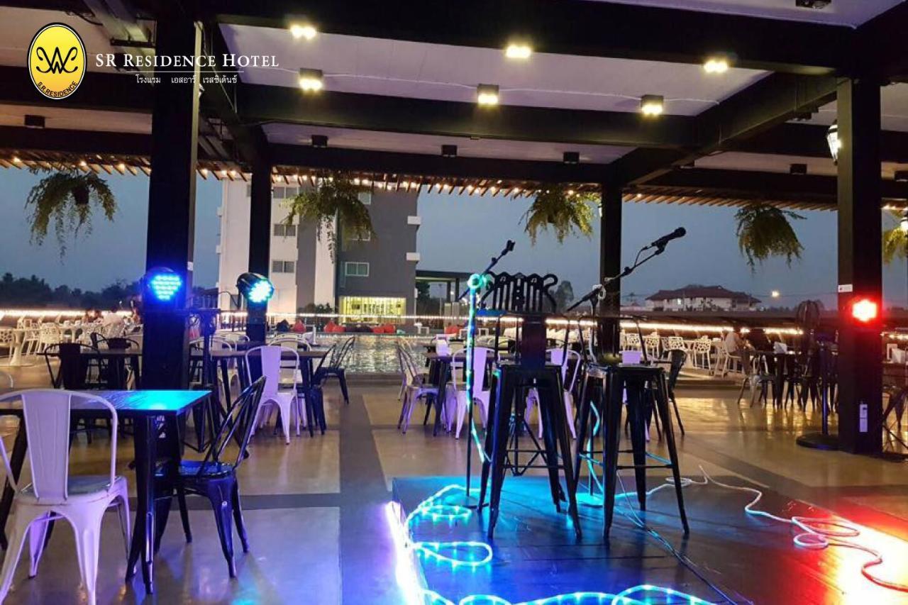 Sr Residence Hotel Phetchabun Εξωτερικό φωτογραφία